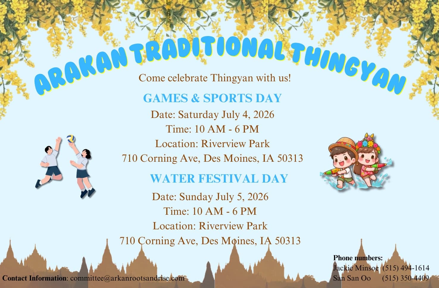 Sports & Activities Flyer