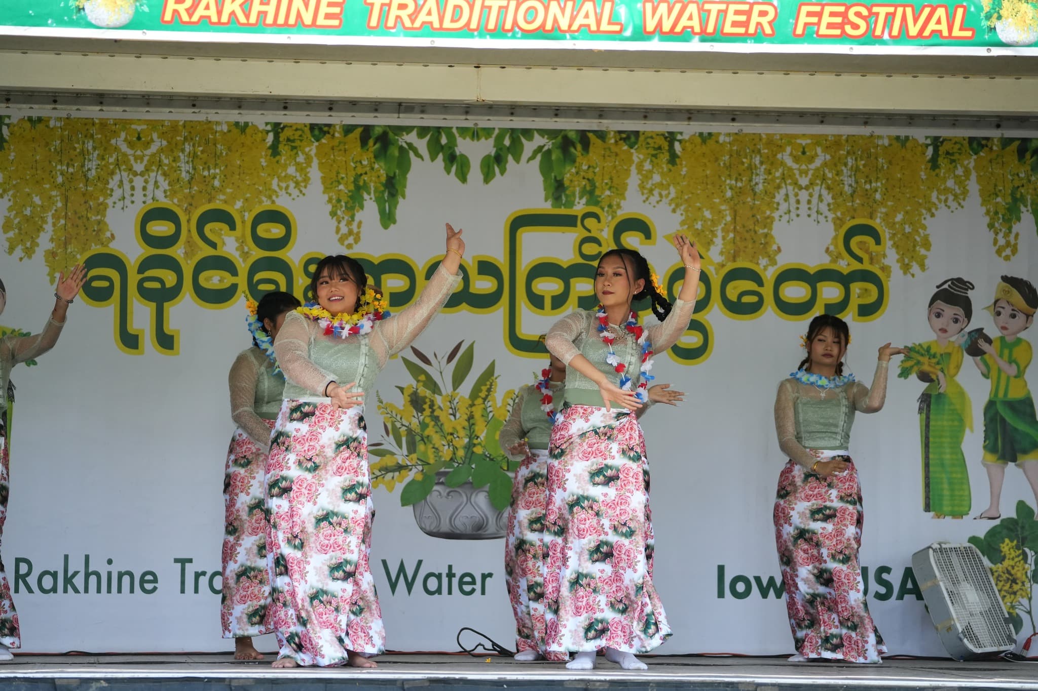 Past Rakhine Water Festival celebration