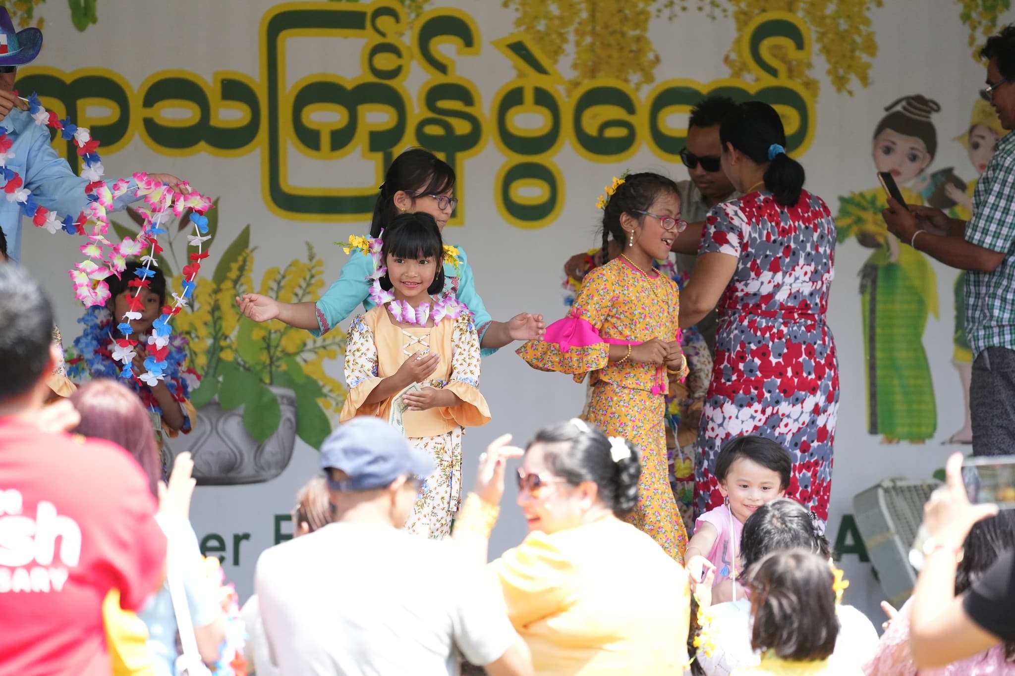 Past Rakhine Water Festival celebration