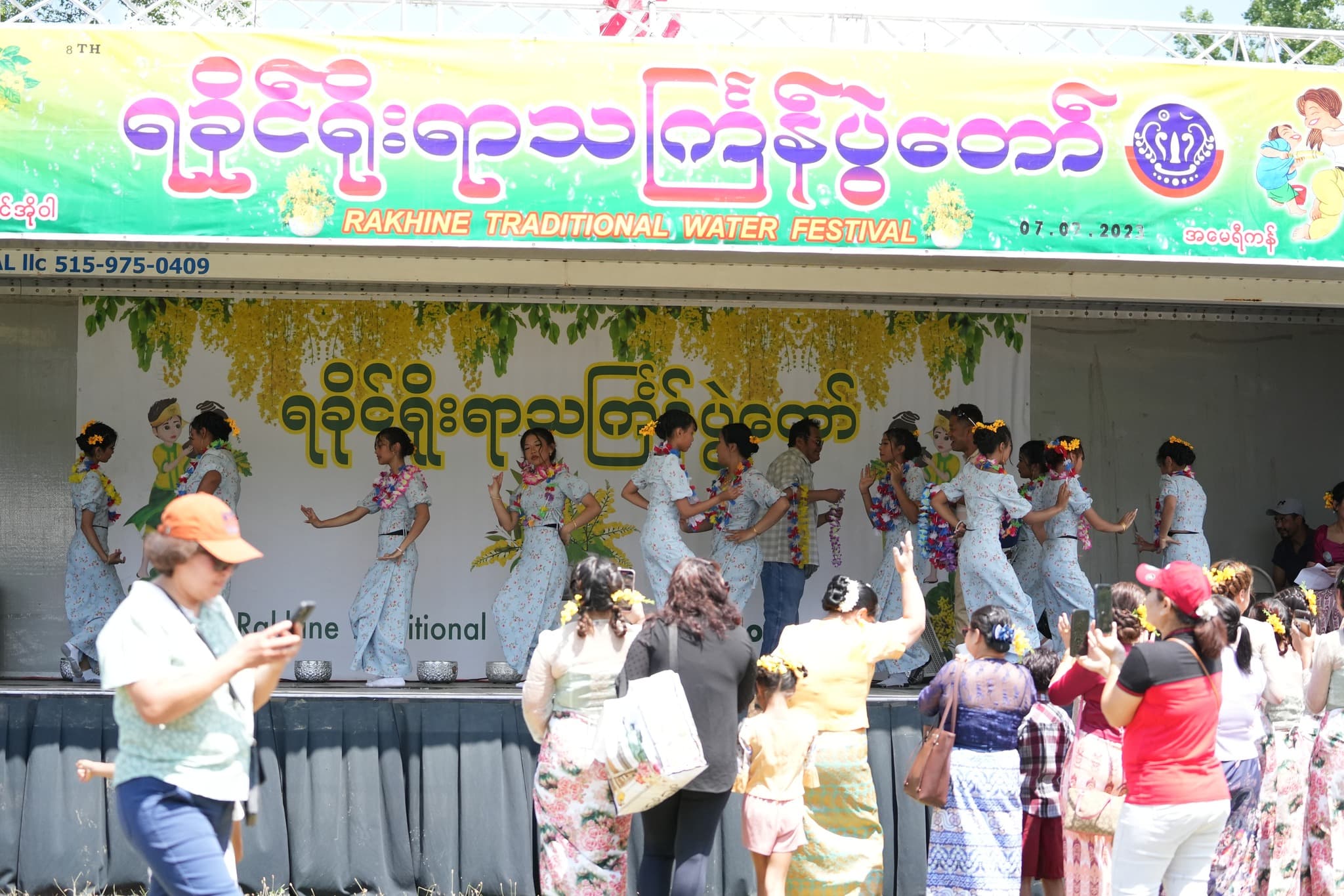 Past Rakhine Water Festival celebration